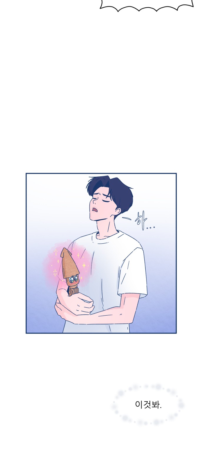 43 페이지