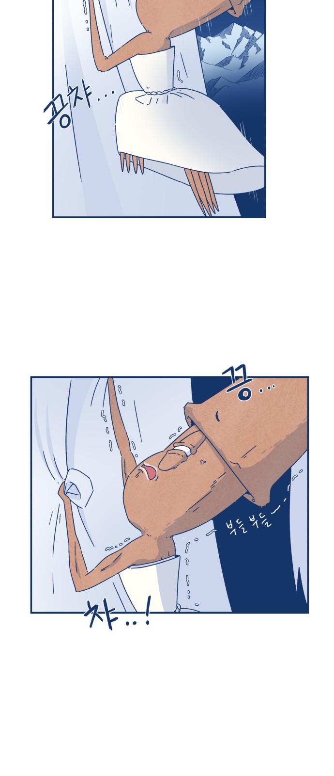27 페이지