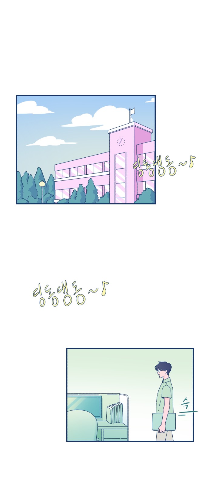 1 페이지