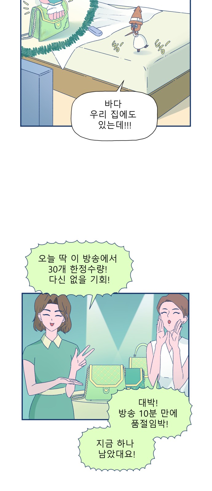 15 페이지