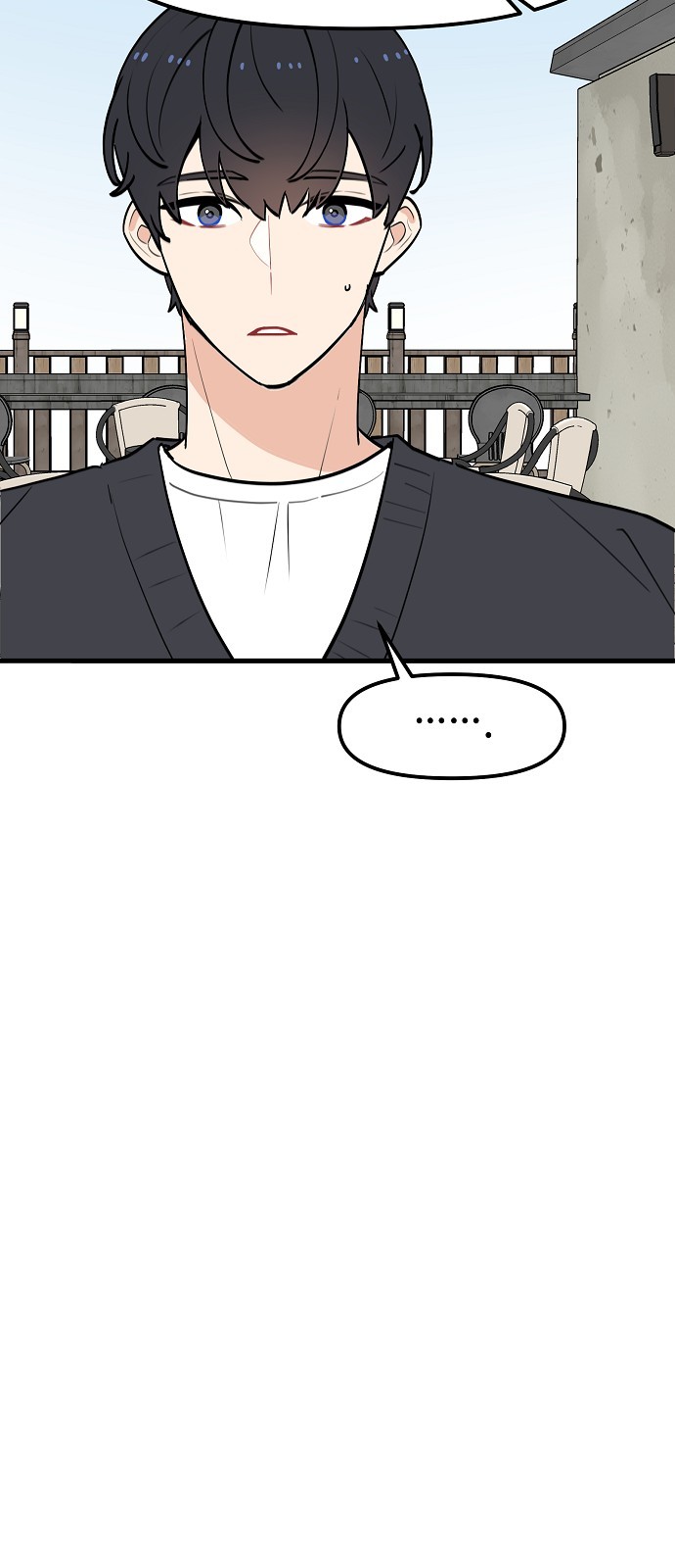 Protect the Knight - Chapter 37 - Page 41