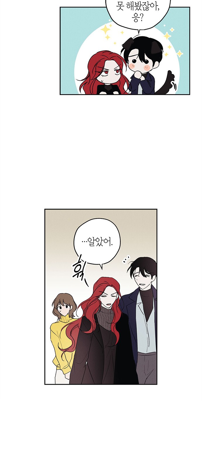 22 페이지