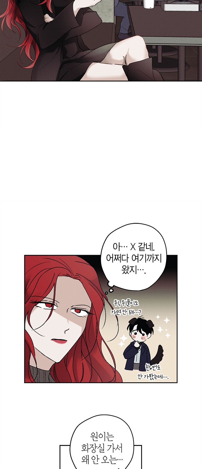 25 페이지