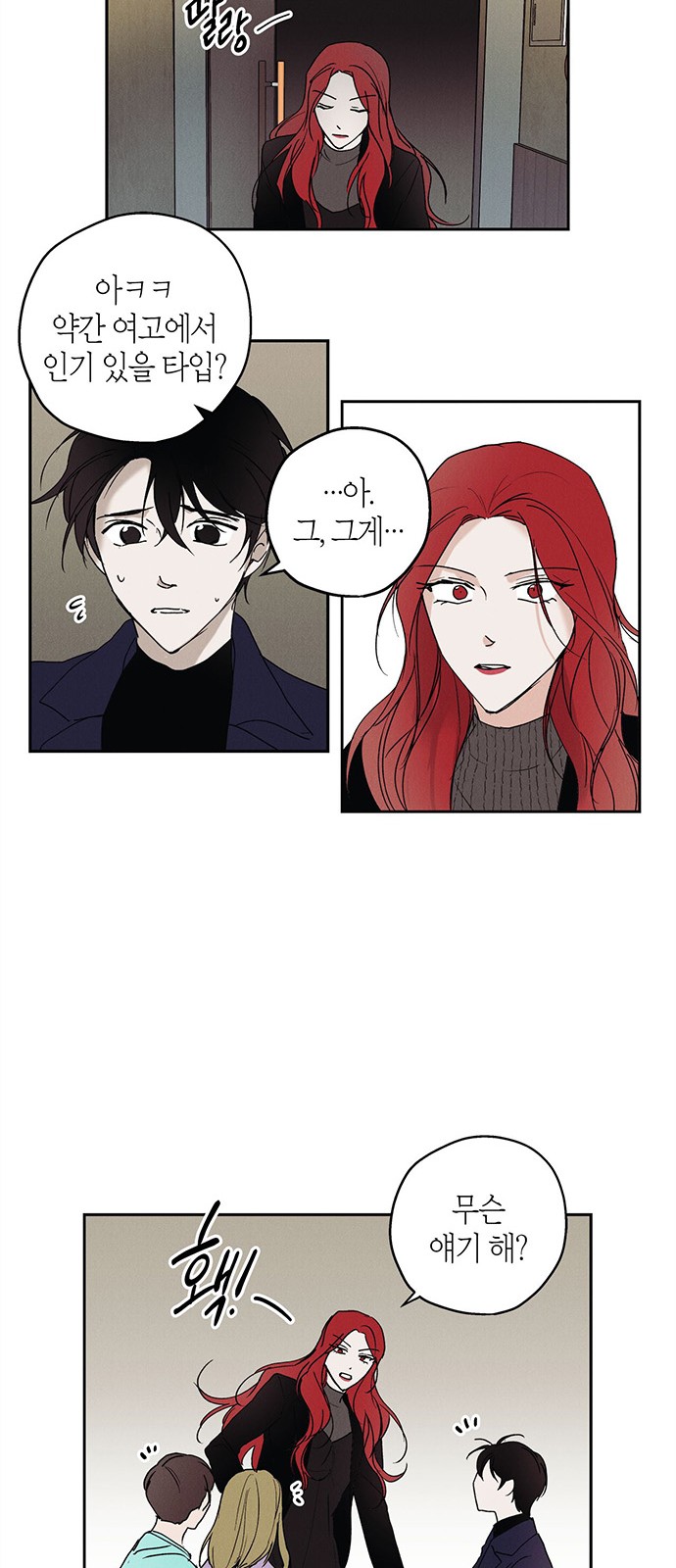 41 페이지