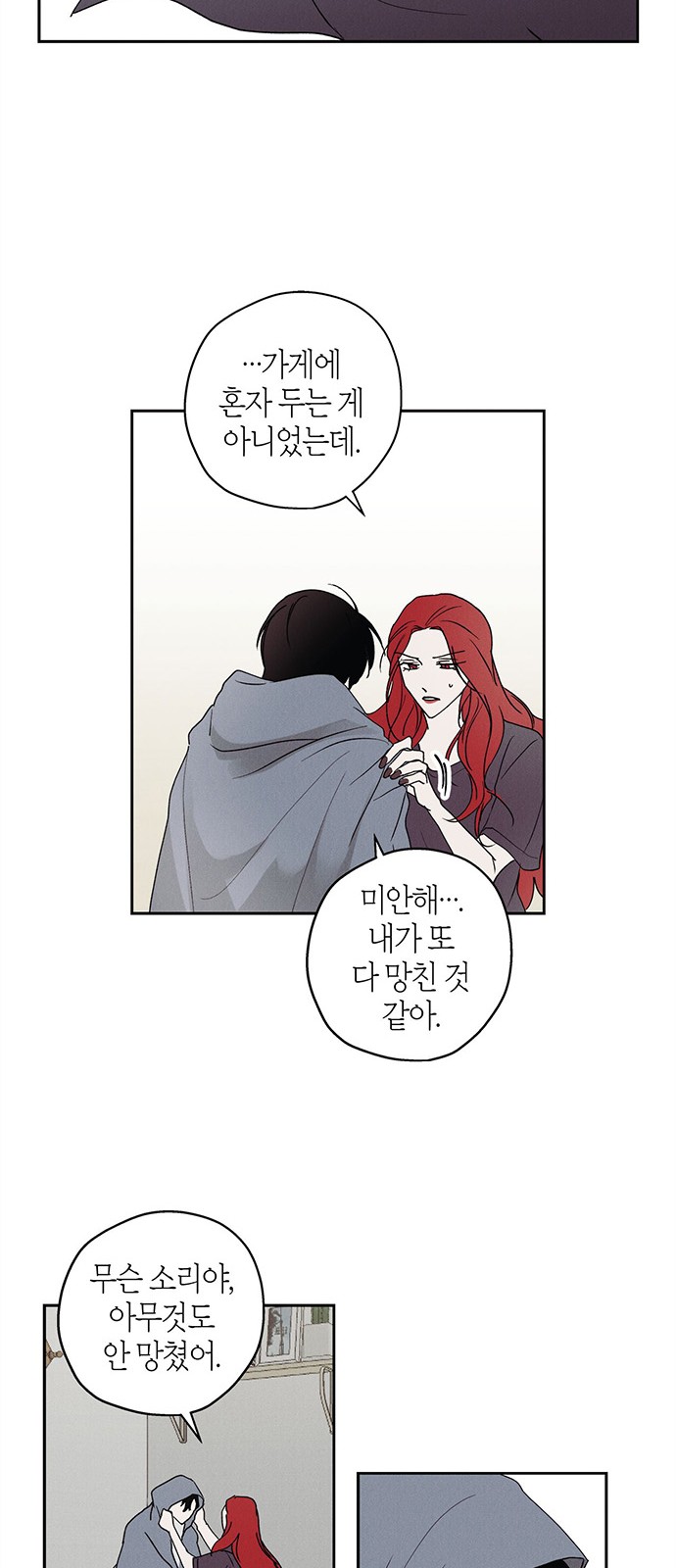 46 페이지