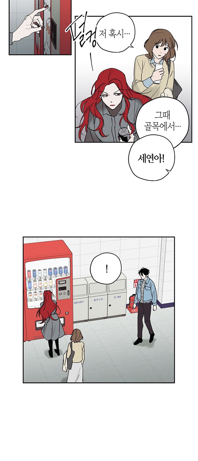 41 페이지