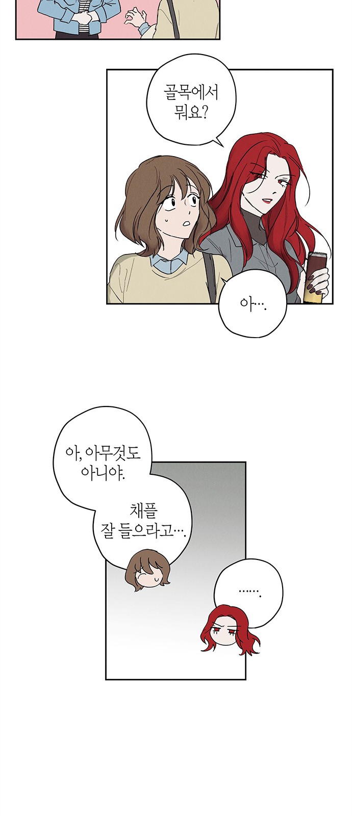 43 페이지