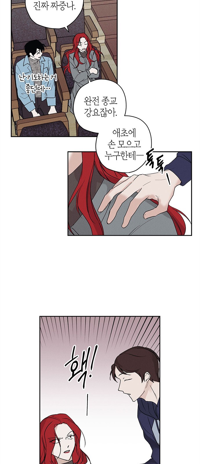 50 페이지