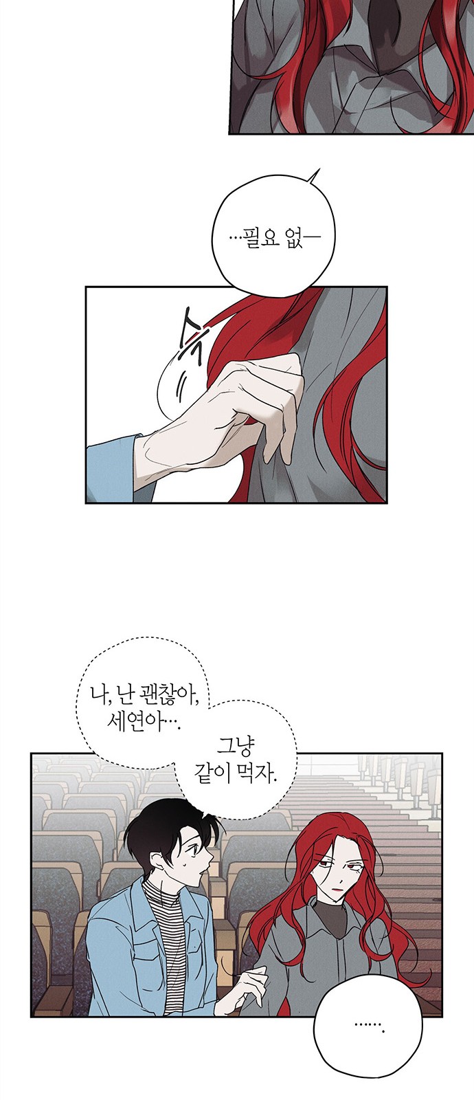 57 페이지