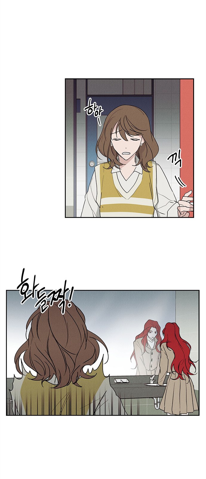 33 페이지