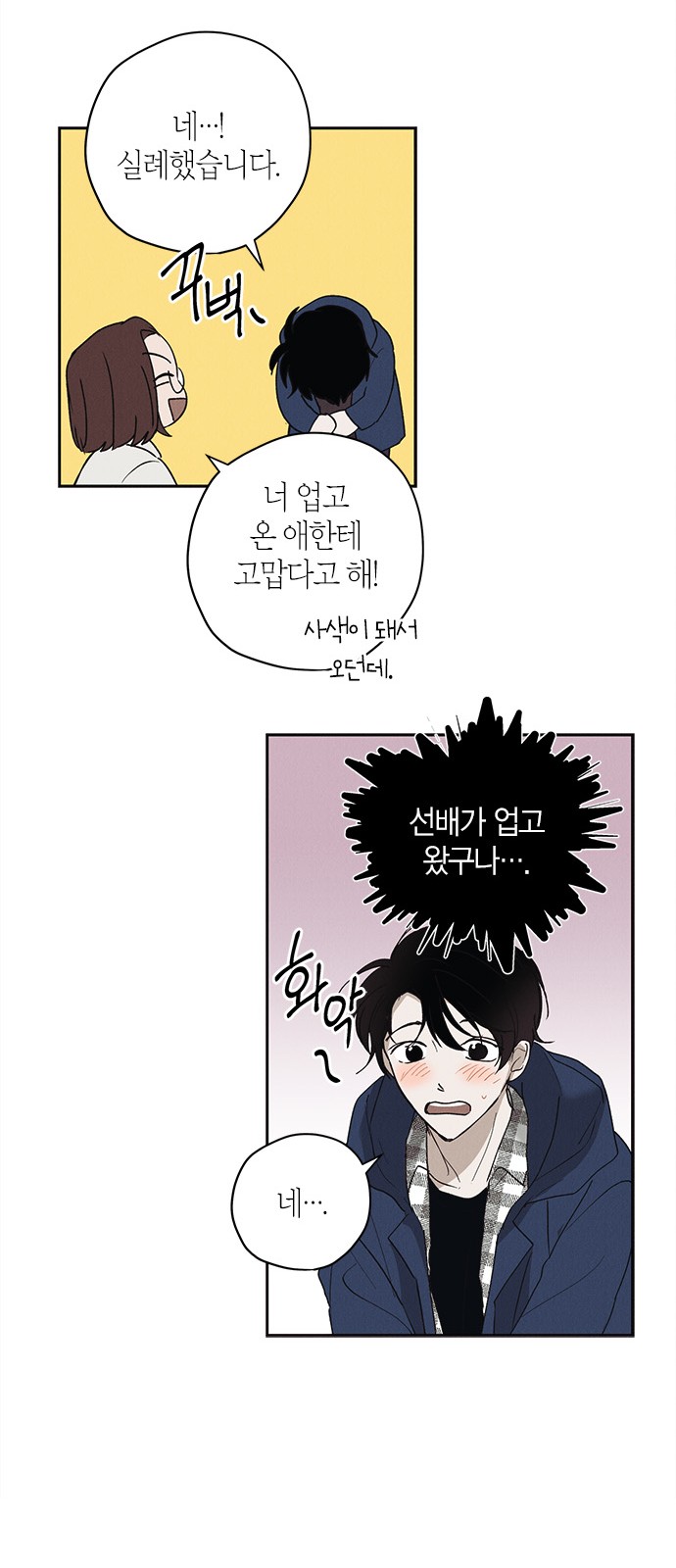 10 페이지