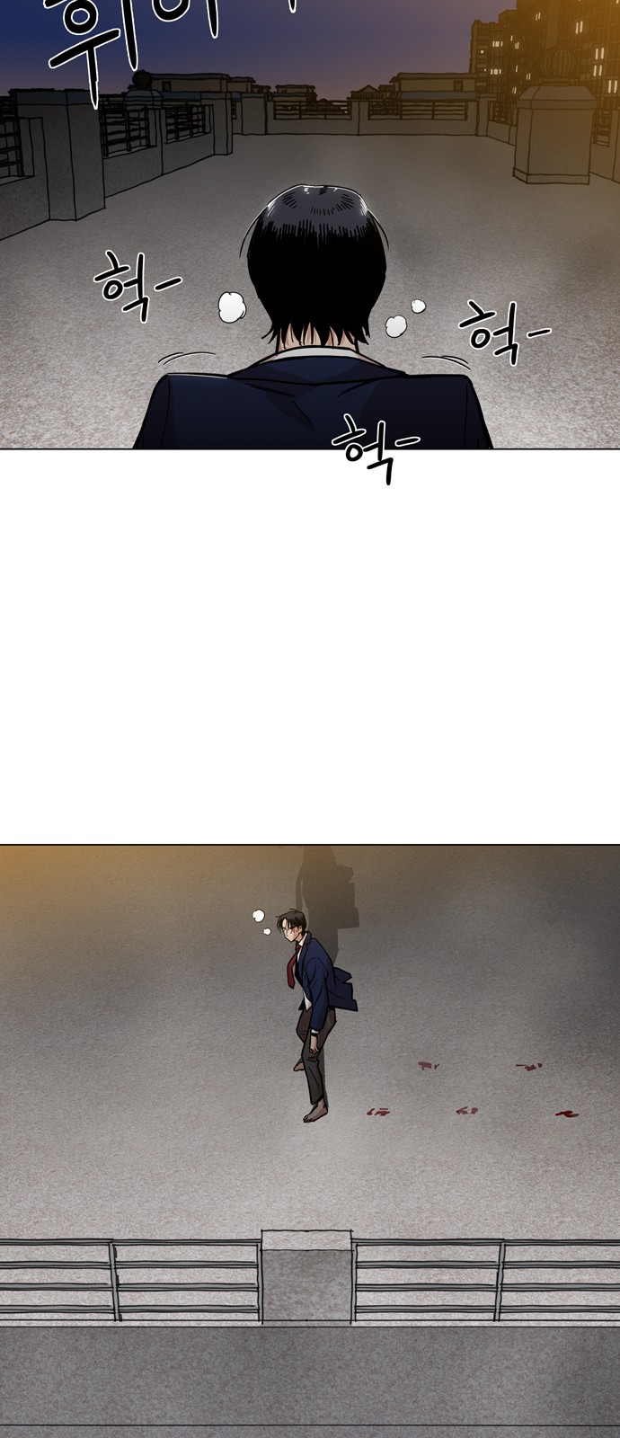 11 페이지