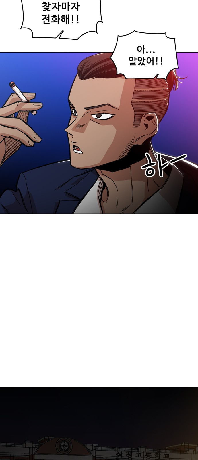 51 페이지