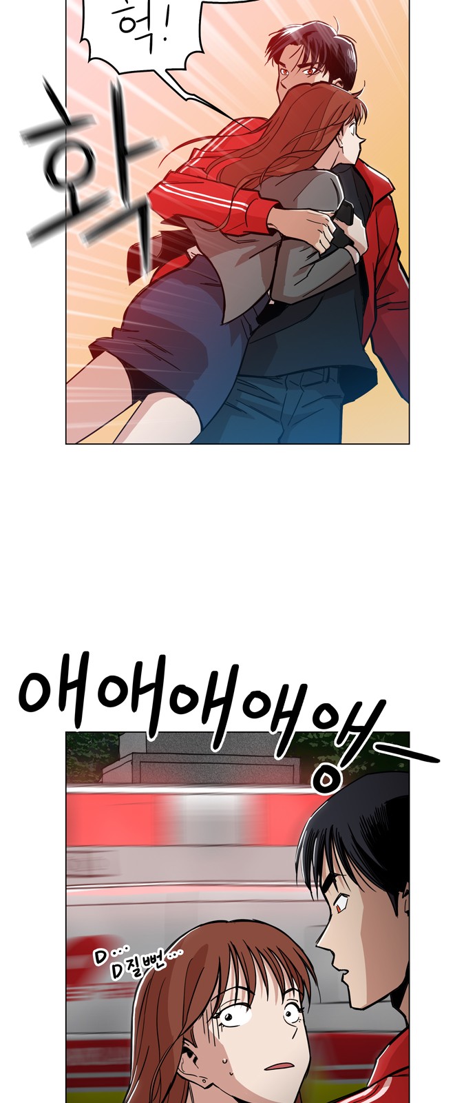 56 페이지