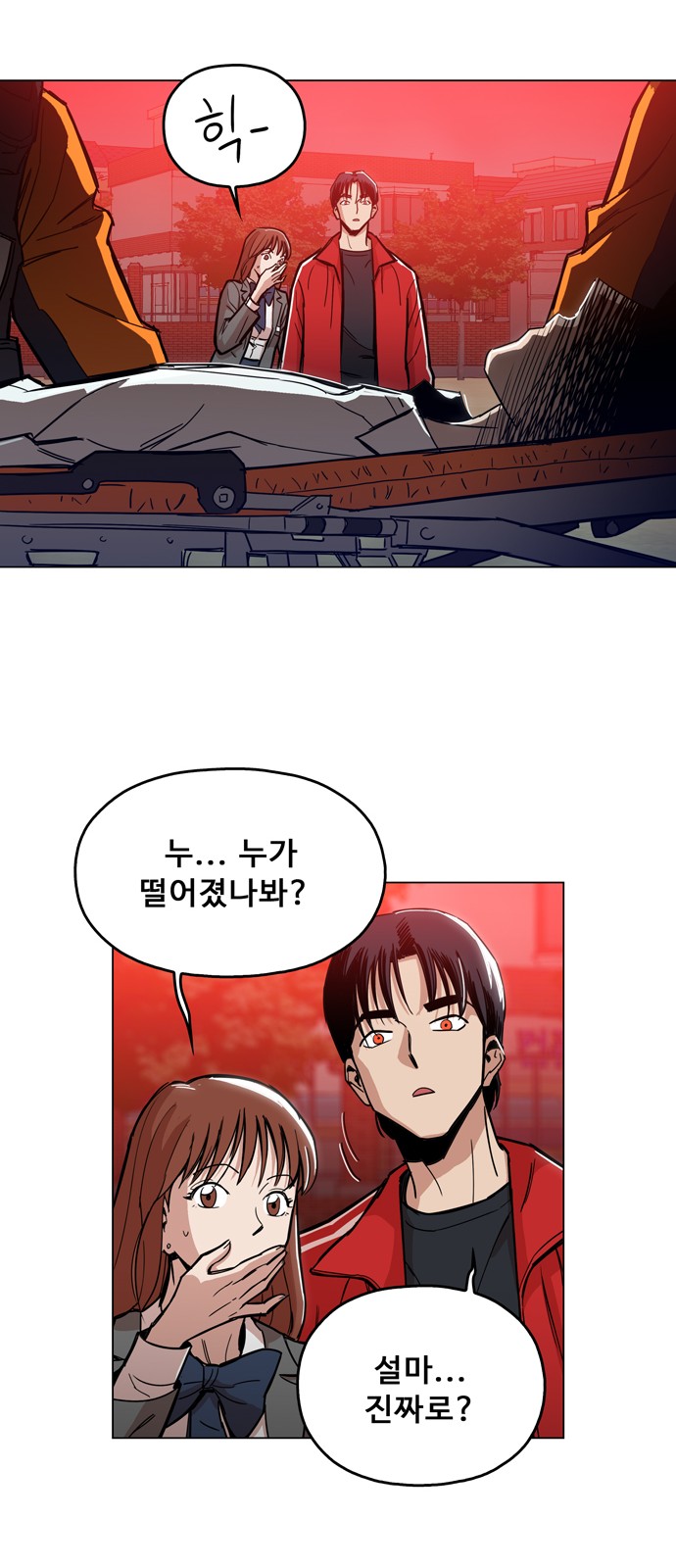 60 페이지