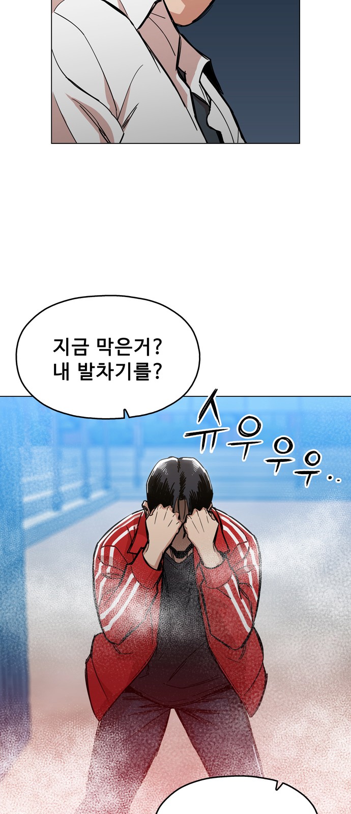 72 페이지