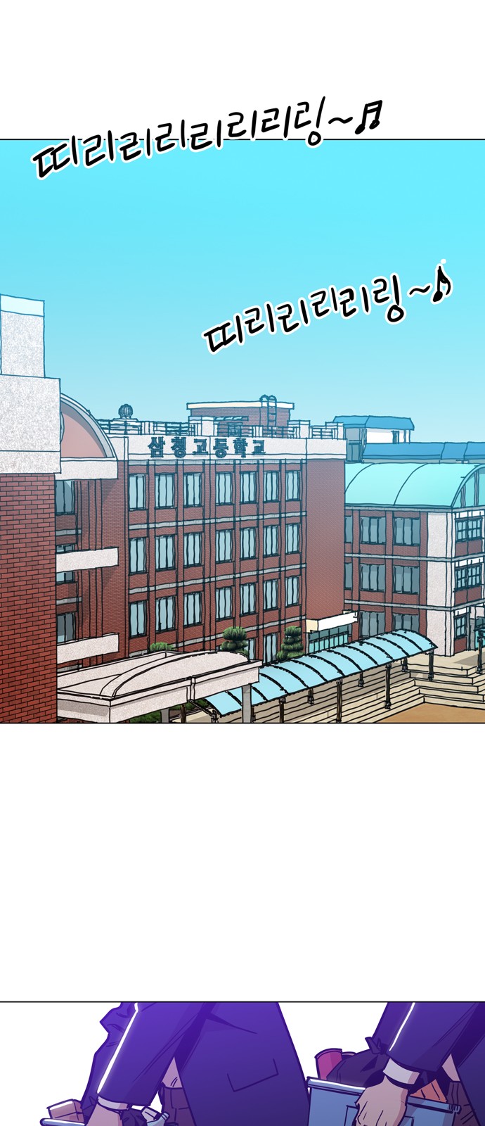 15 페이지