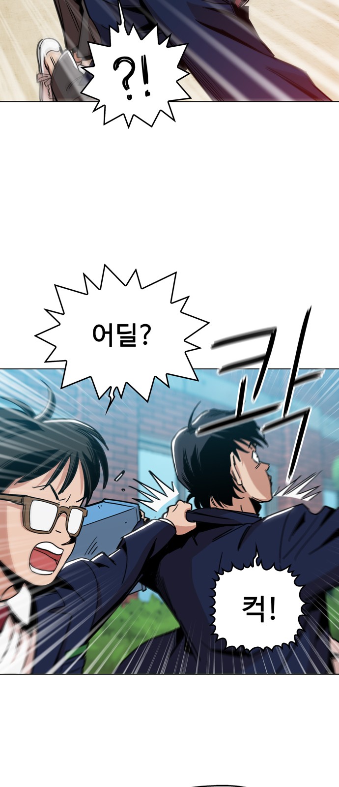 21 페이지