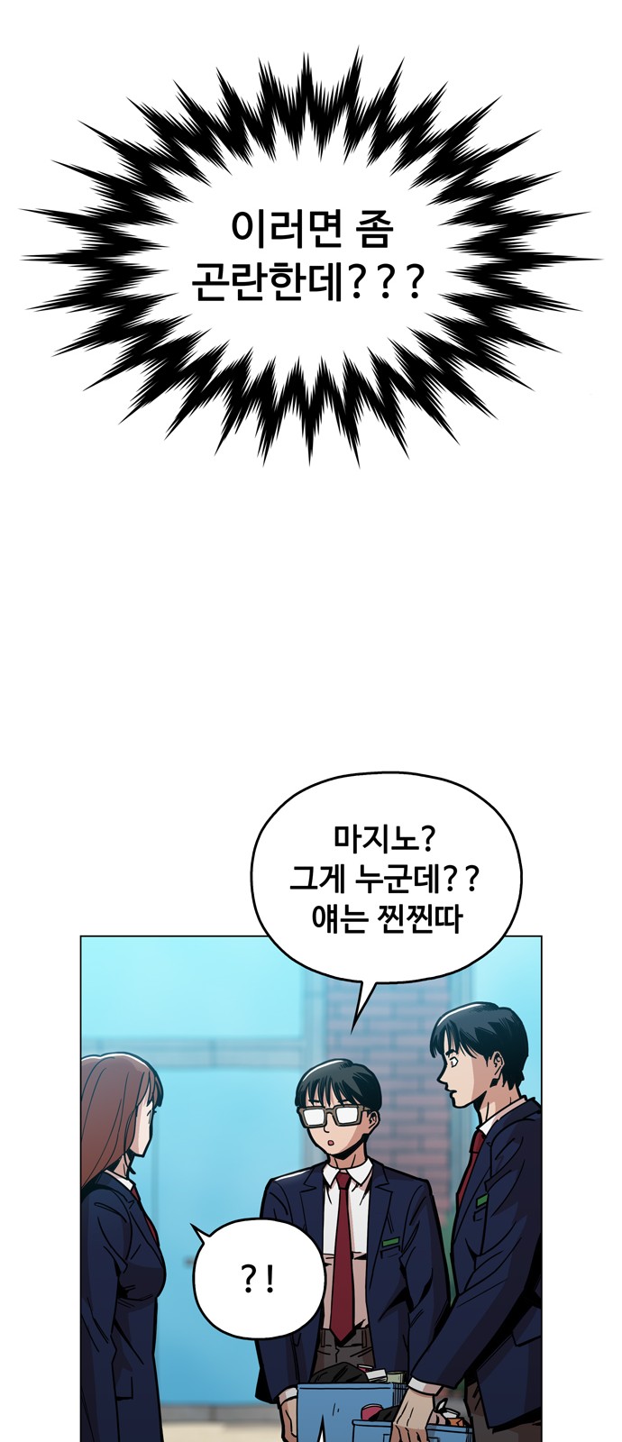27 페이지