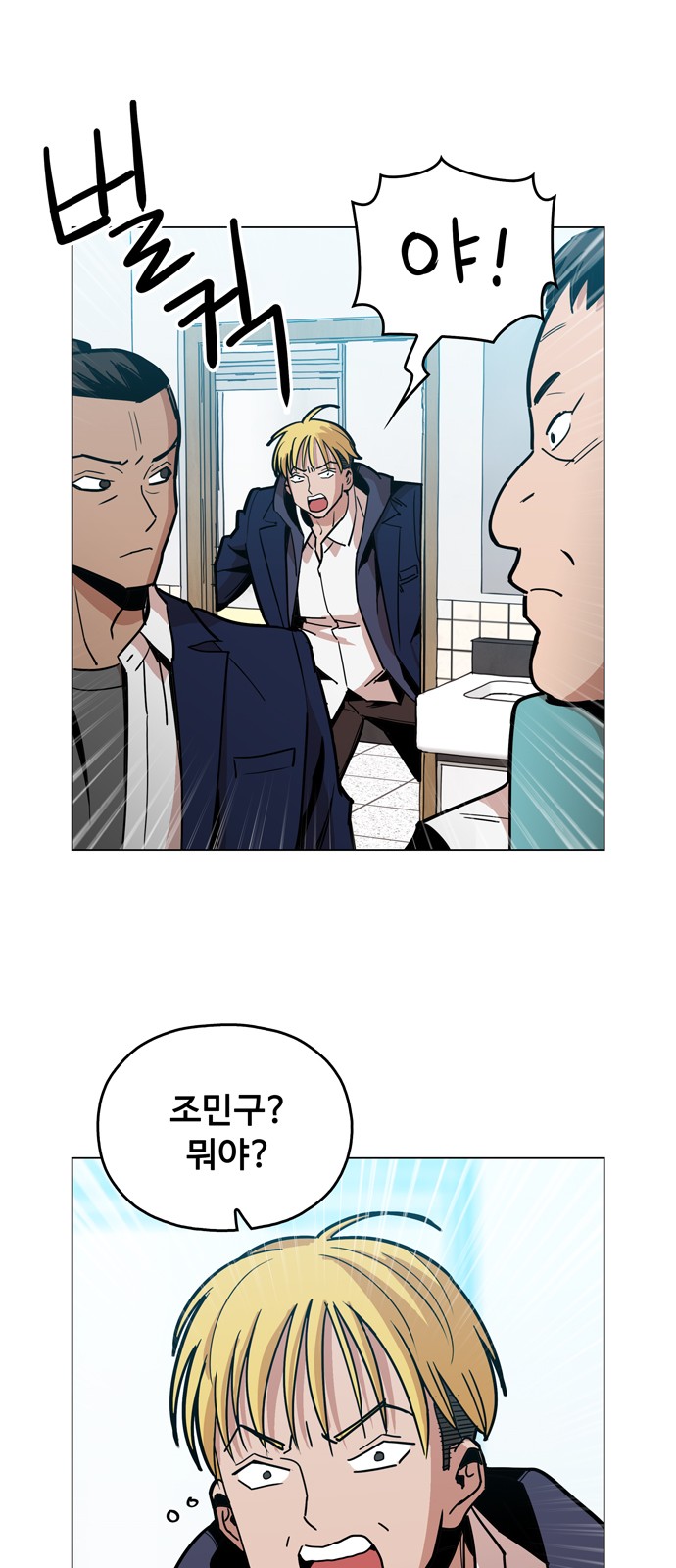 44 페이지