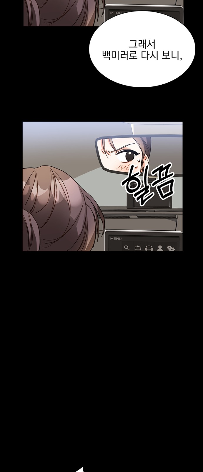 25 페이지