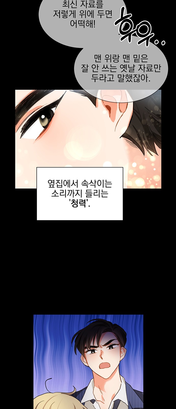 44 페이지