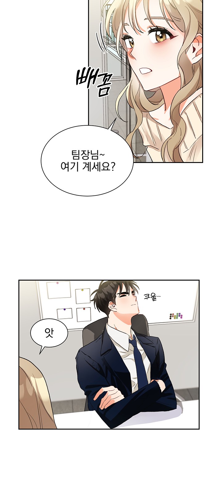 22 페이지