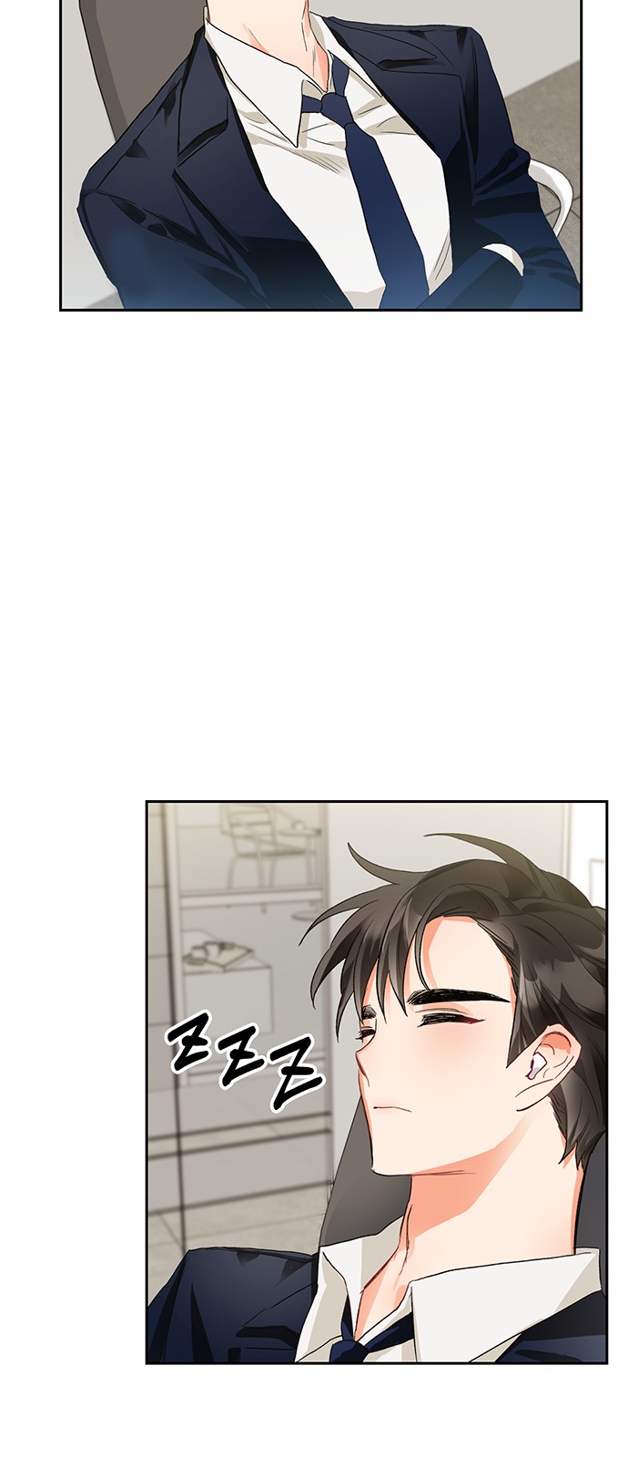 24 페이지