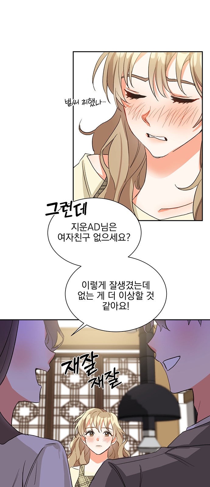 10 페이지