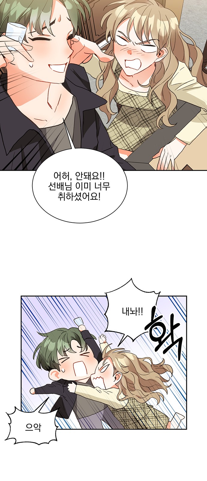 18 페이지