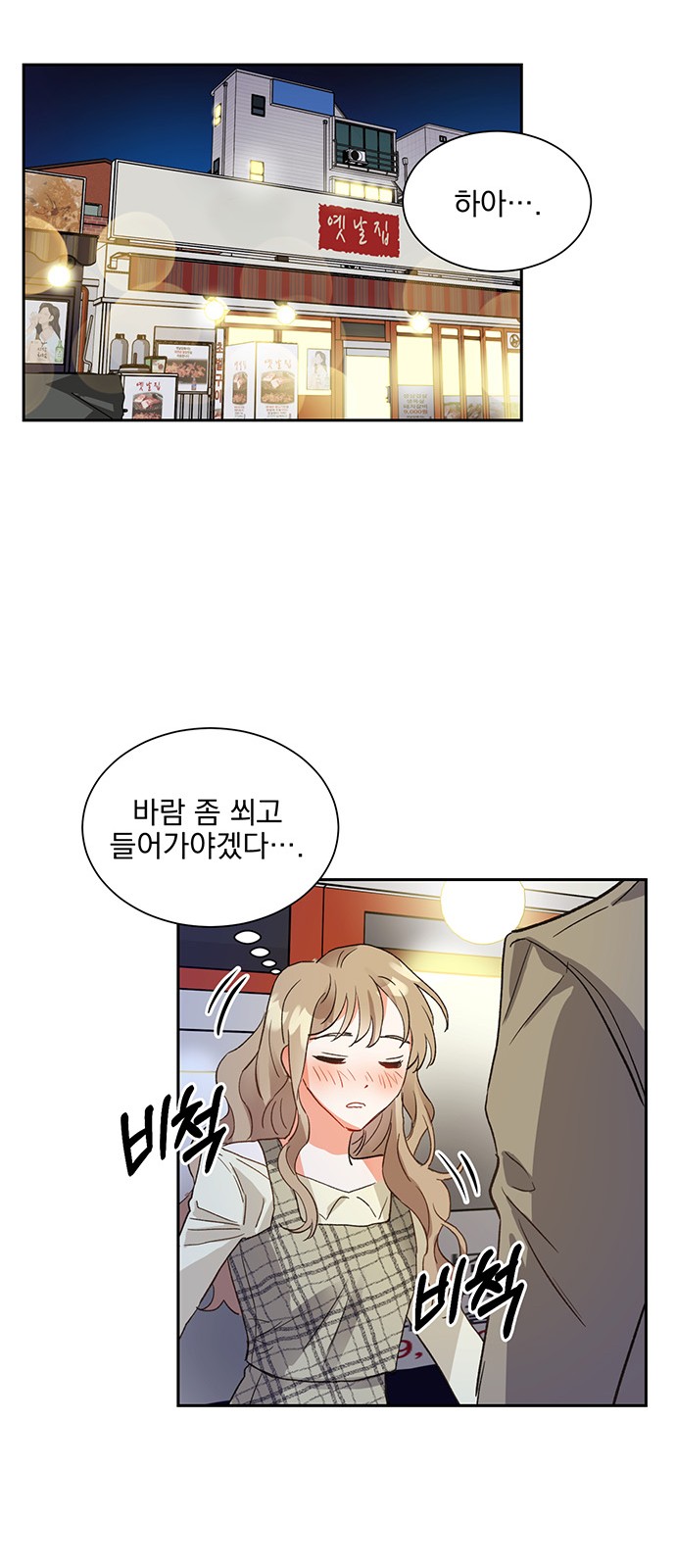 32 페이지