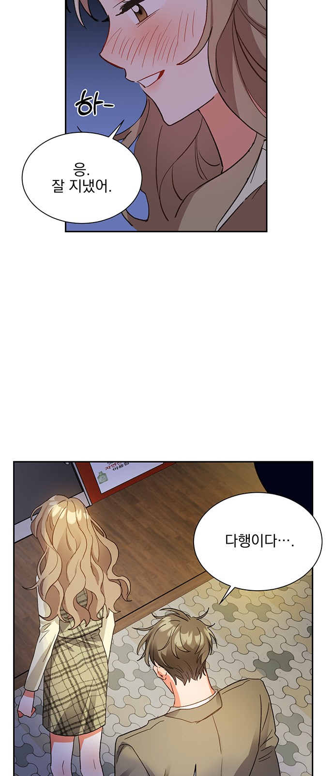 37 페이지