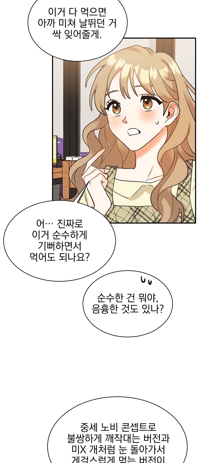 20 페이지