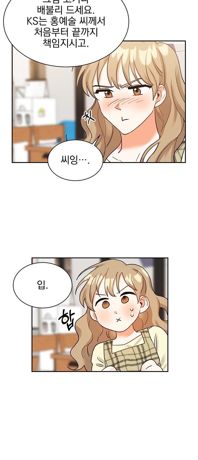 32 페이지
