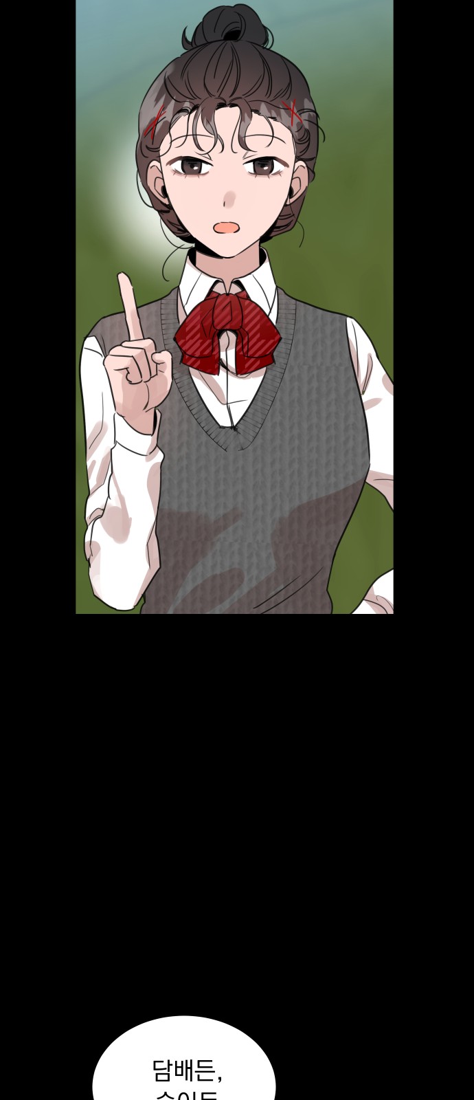 Jjin: Comprehensive Game Club - Chapter 57 - Page 55
