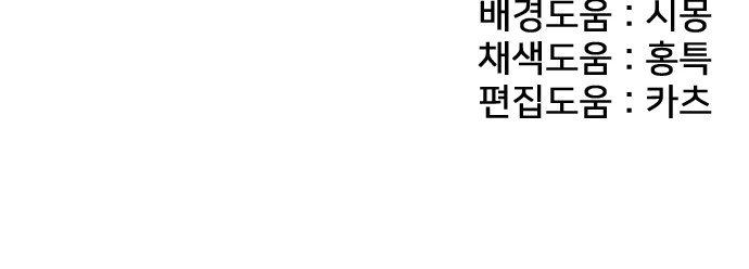 108 페이지