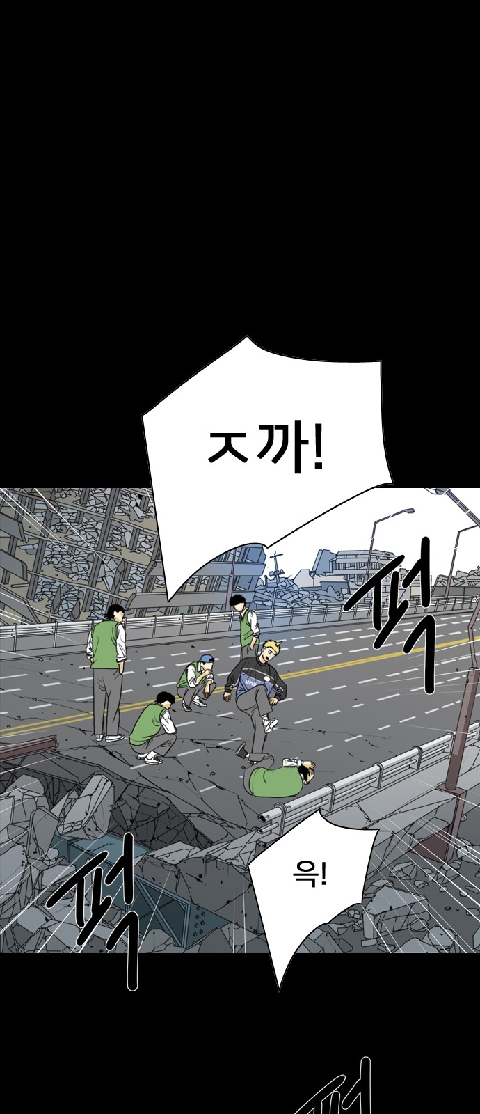 13 페이지