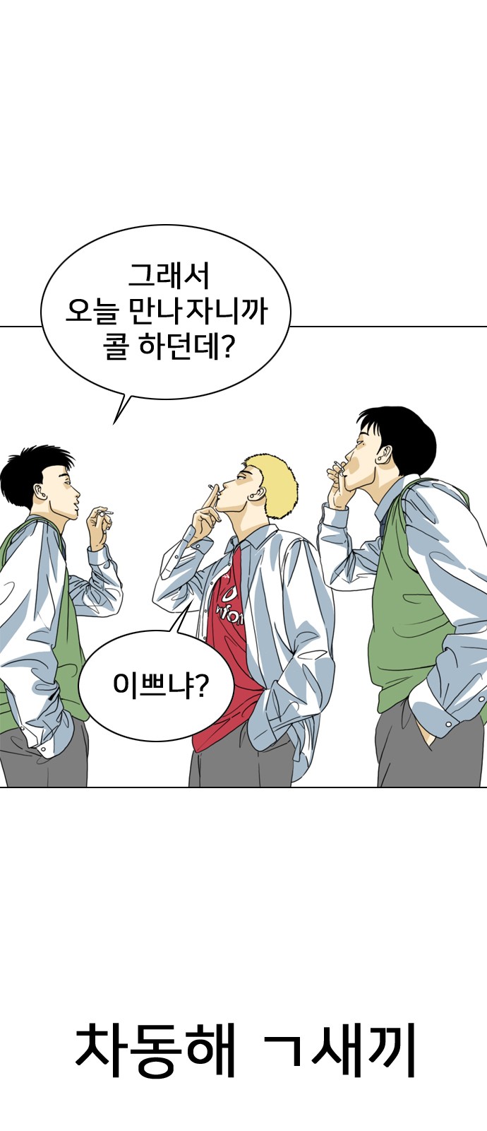 24 페이지
