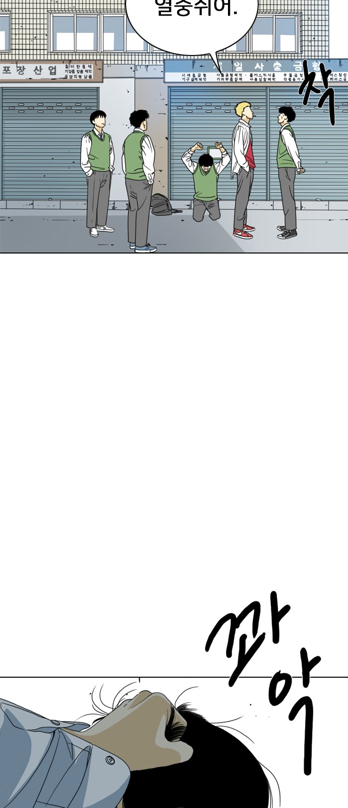 33 페이지
