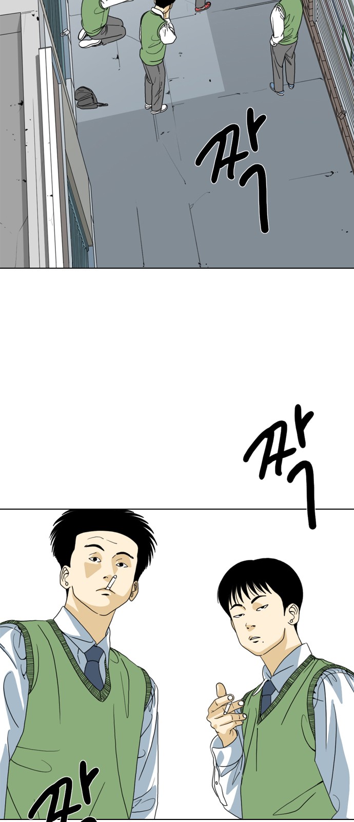 37 페이지