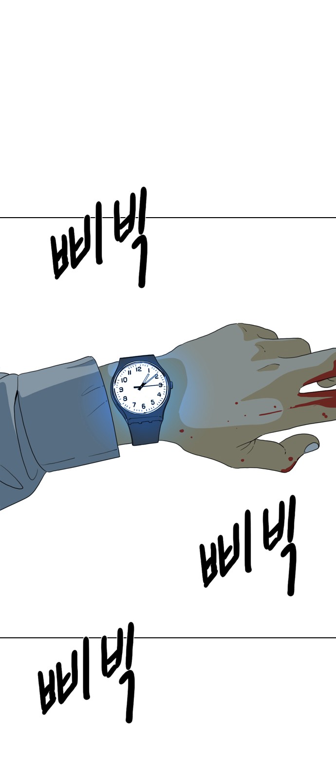 64 페이지