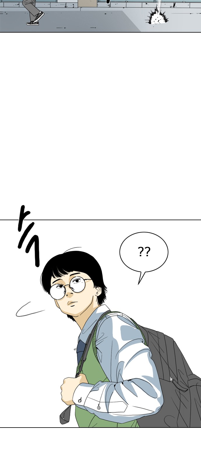 67 페이지