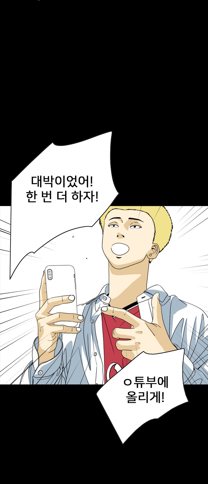 21 페이지