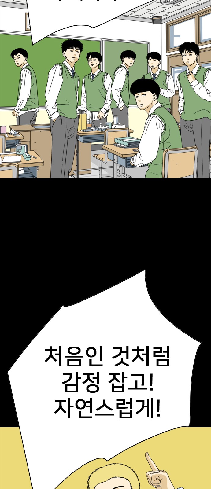 24 페이지