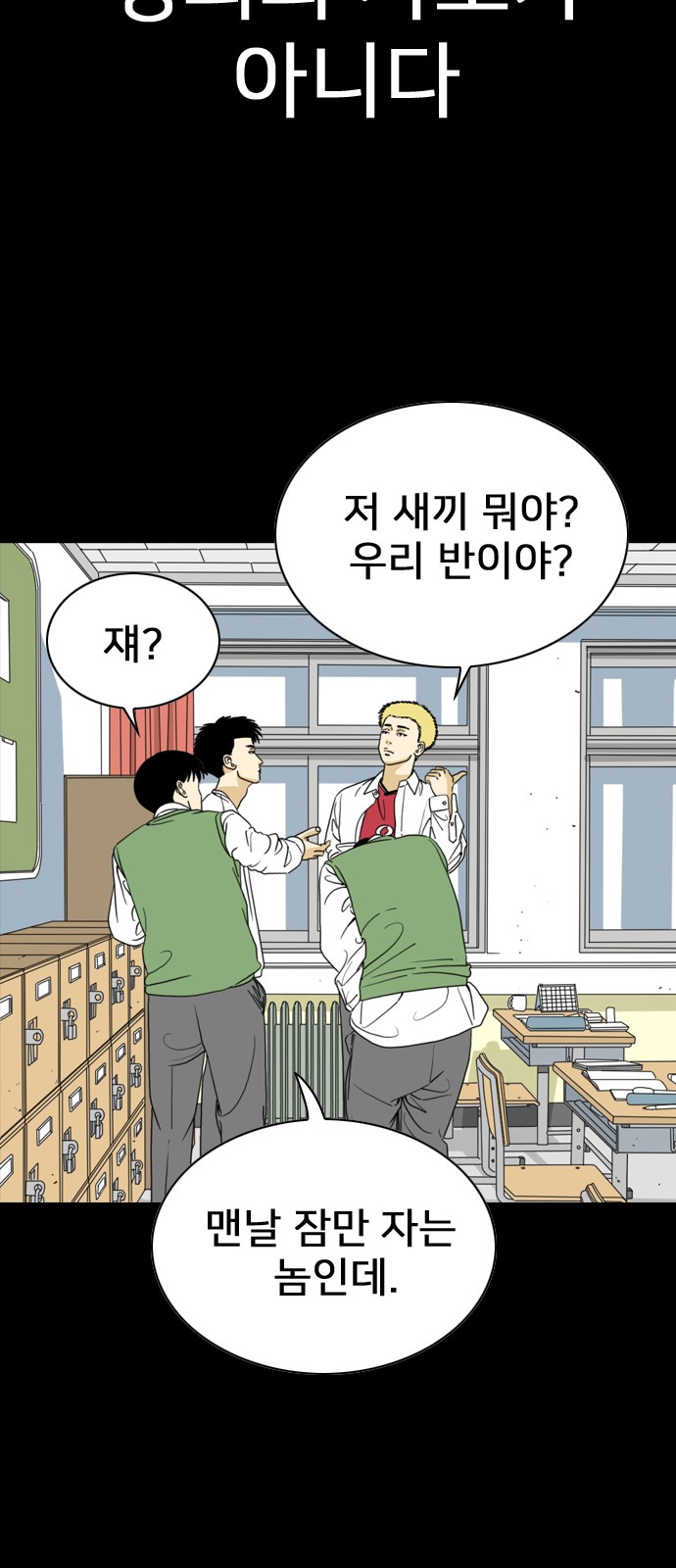 31 페이지