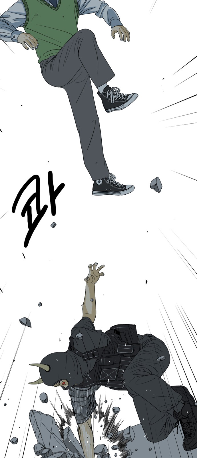 50 페이지
