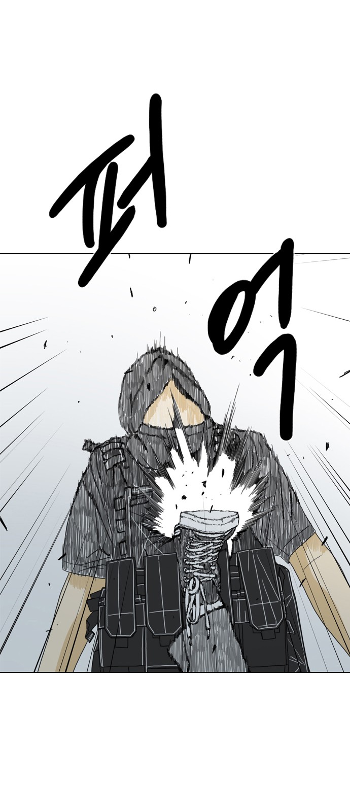 72 페이지