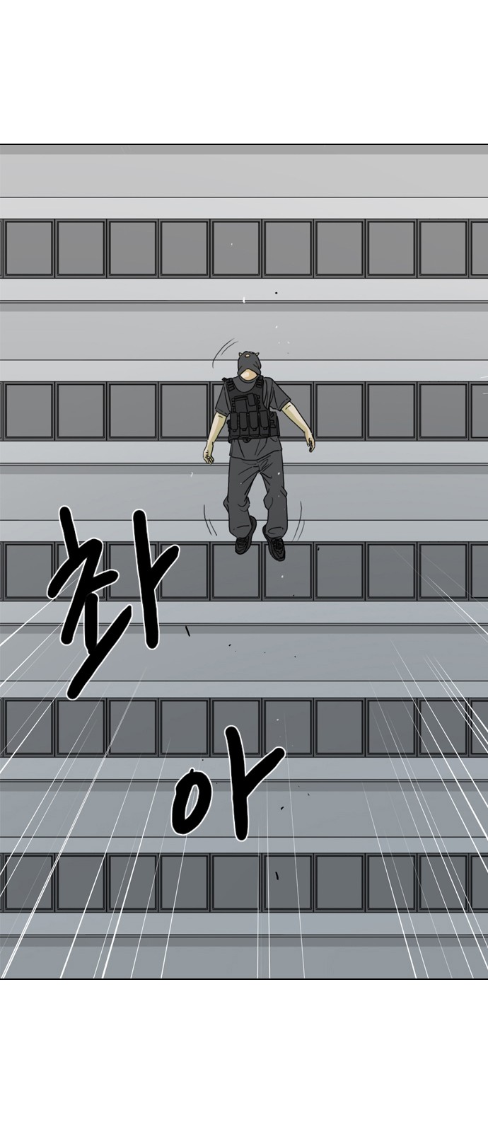 73 페이지