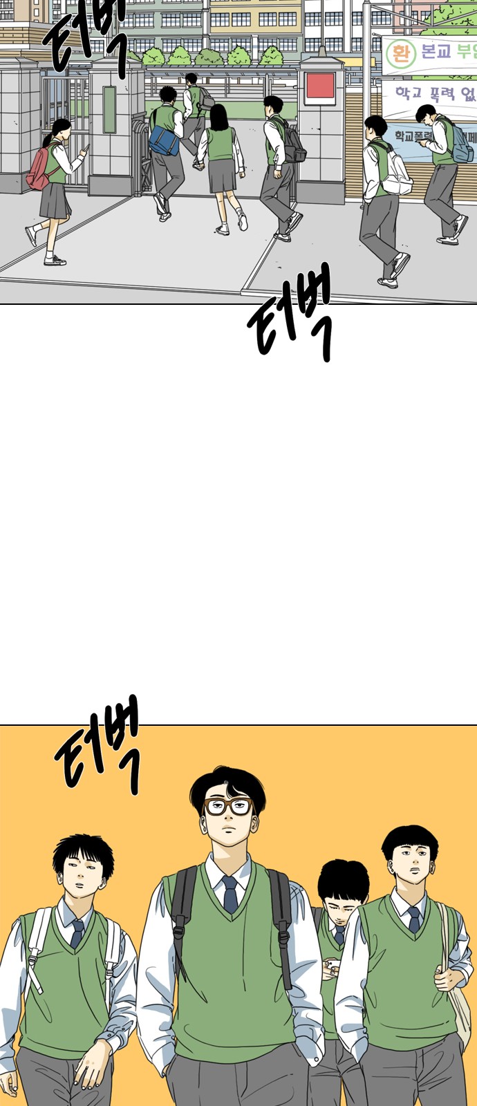 13 페이지