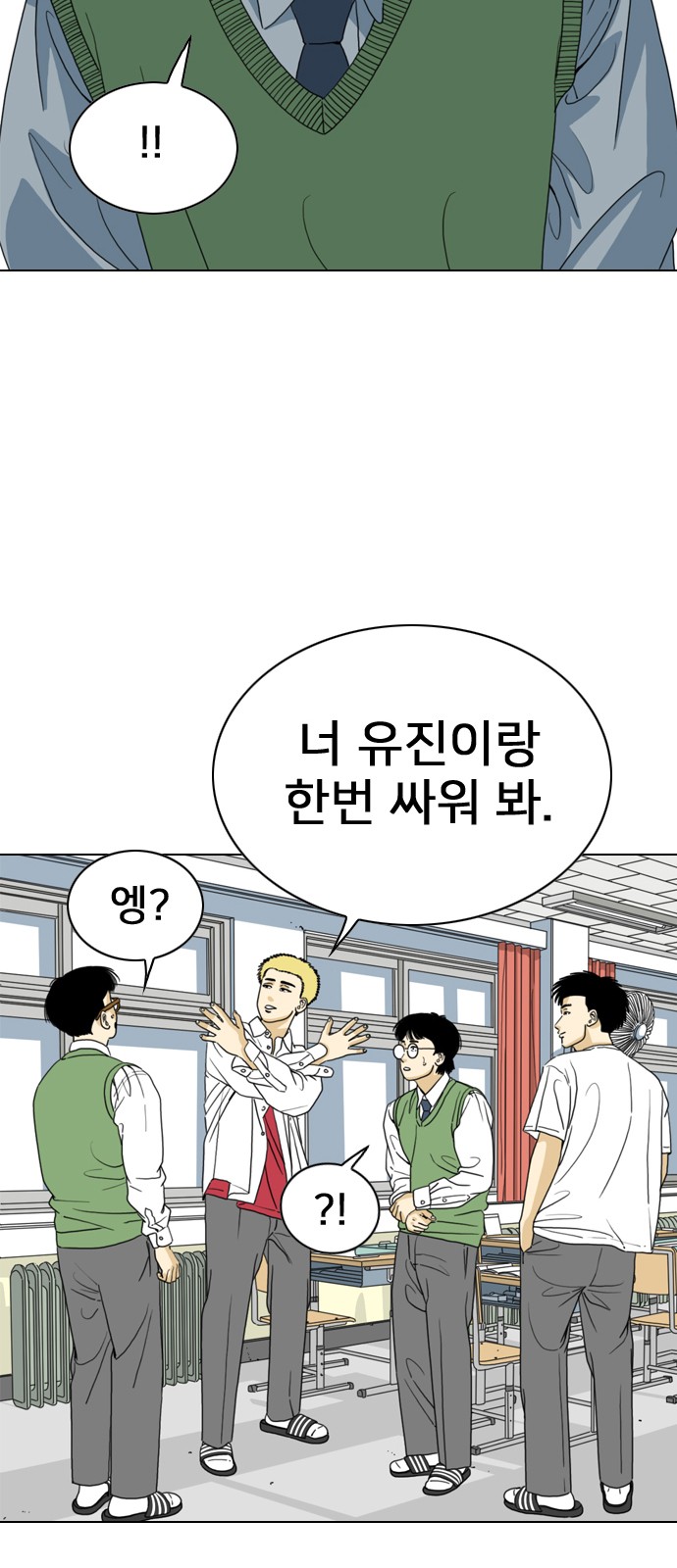 37 페이지